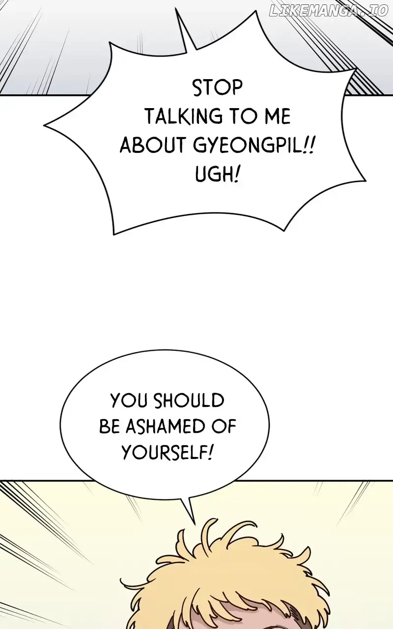 What Kind of Rice Cake Is This Chapter 44 page 27