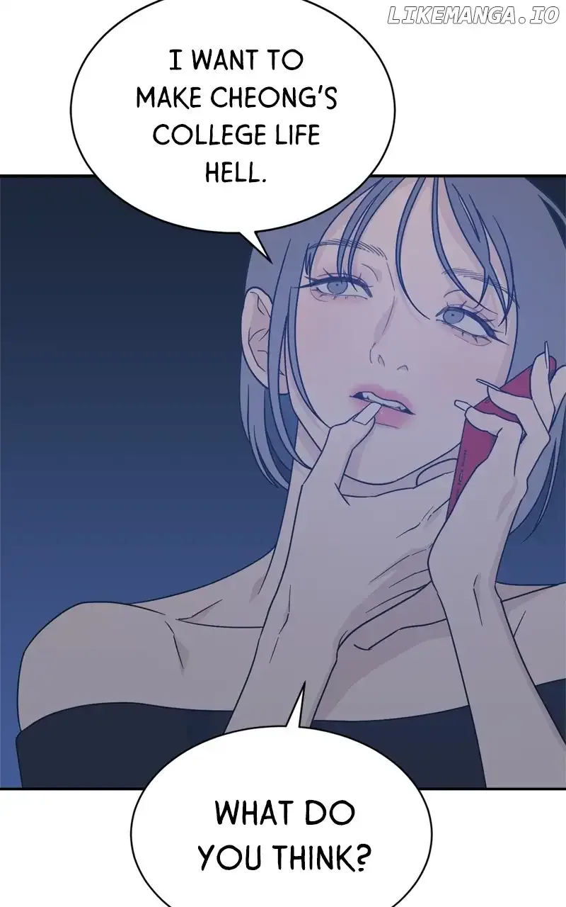 What Kind of Rice Cake Is This Chapter 44 page 60