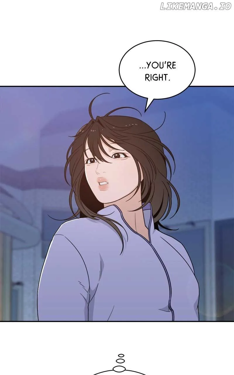 What Kind of Rice Cake Is This Chapter 40 page 80