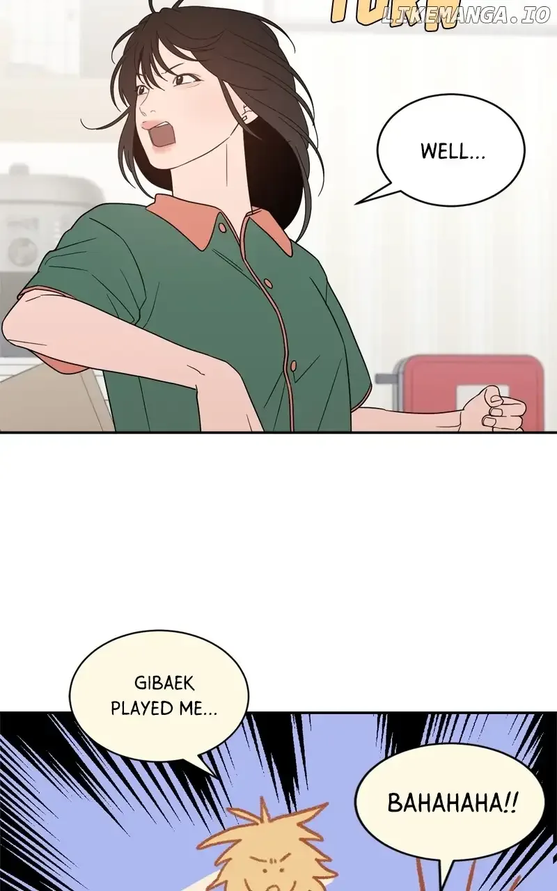 What Kind of Rice Cake Is This Chapter 44 page 66