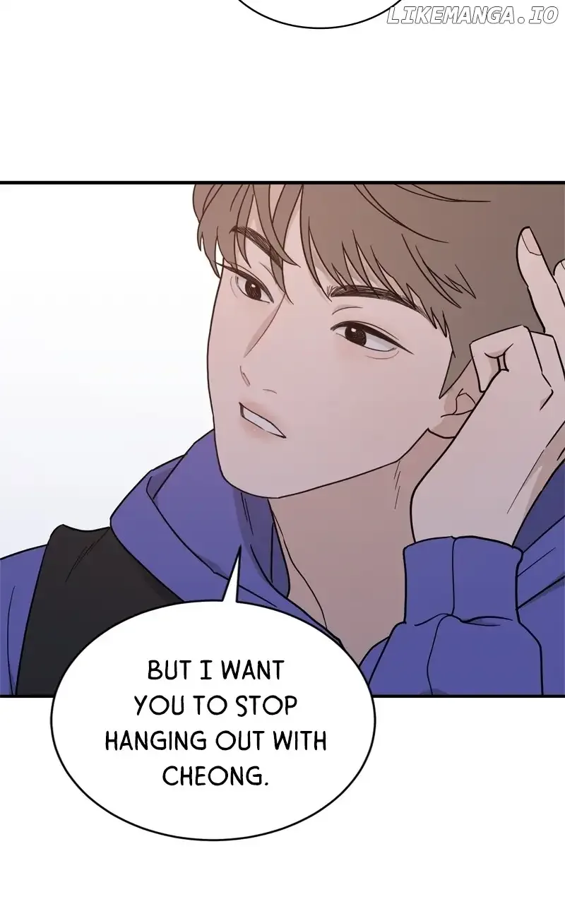 What Kind of Rice Cake Is This Chapter 45 page 11
