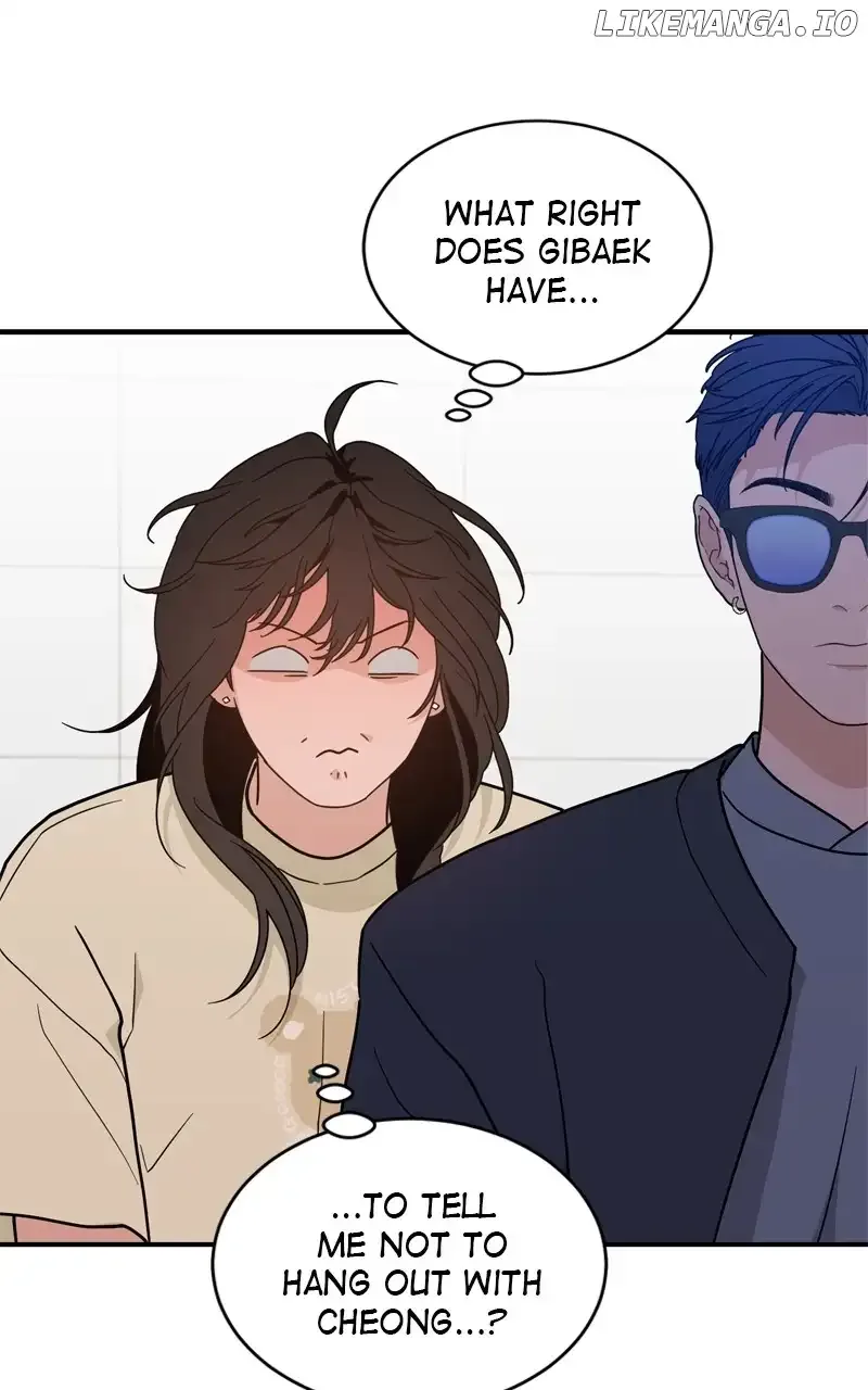 What Kind of Rice Cake Is This Chapter 45 page 30