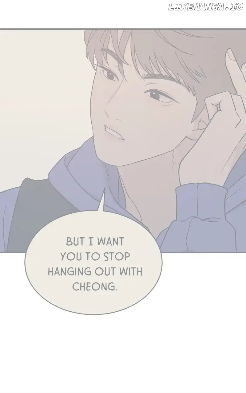 What Kind of Rice Cake Is This Chapter 45 page 28