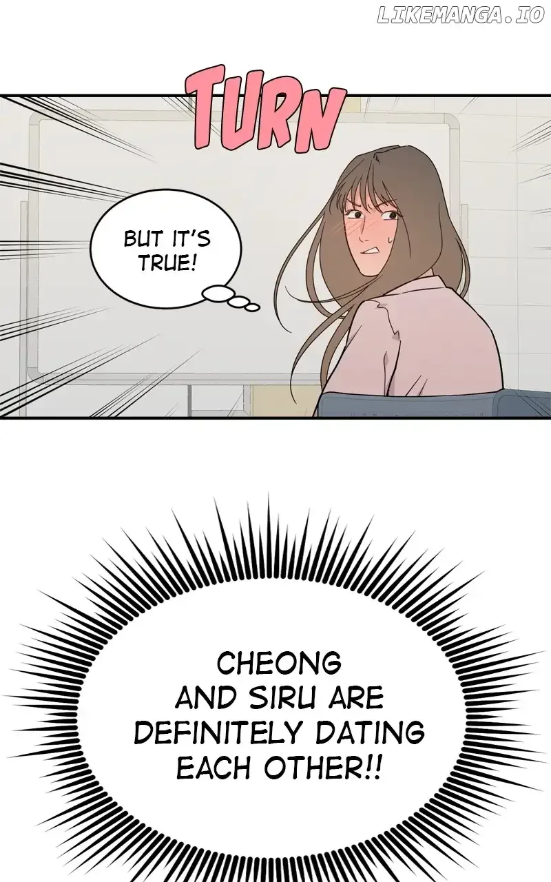 What Kind of Rice Cake Is This Chapter 45 page 43