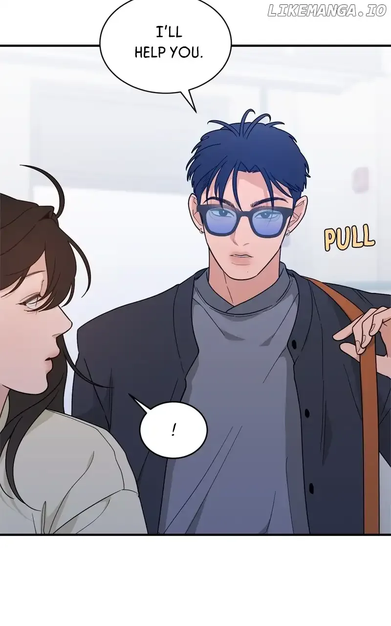 What Kind of Rice Cake Is This Chapter 45 page 58