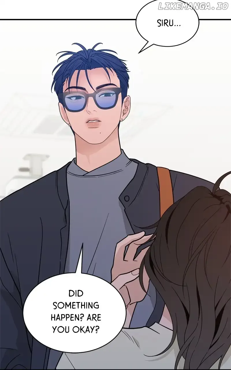 What Kind of Rice Cake Is This Chapter 45 page 26
