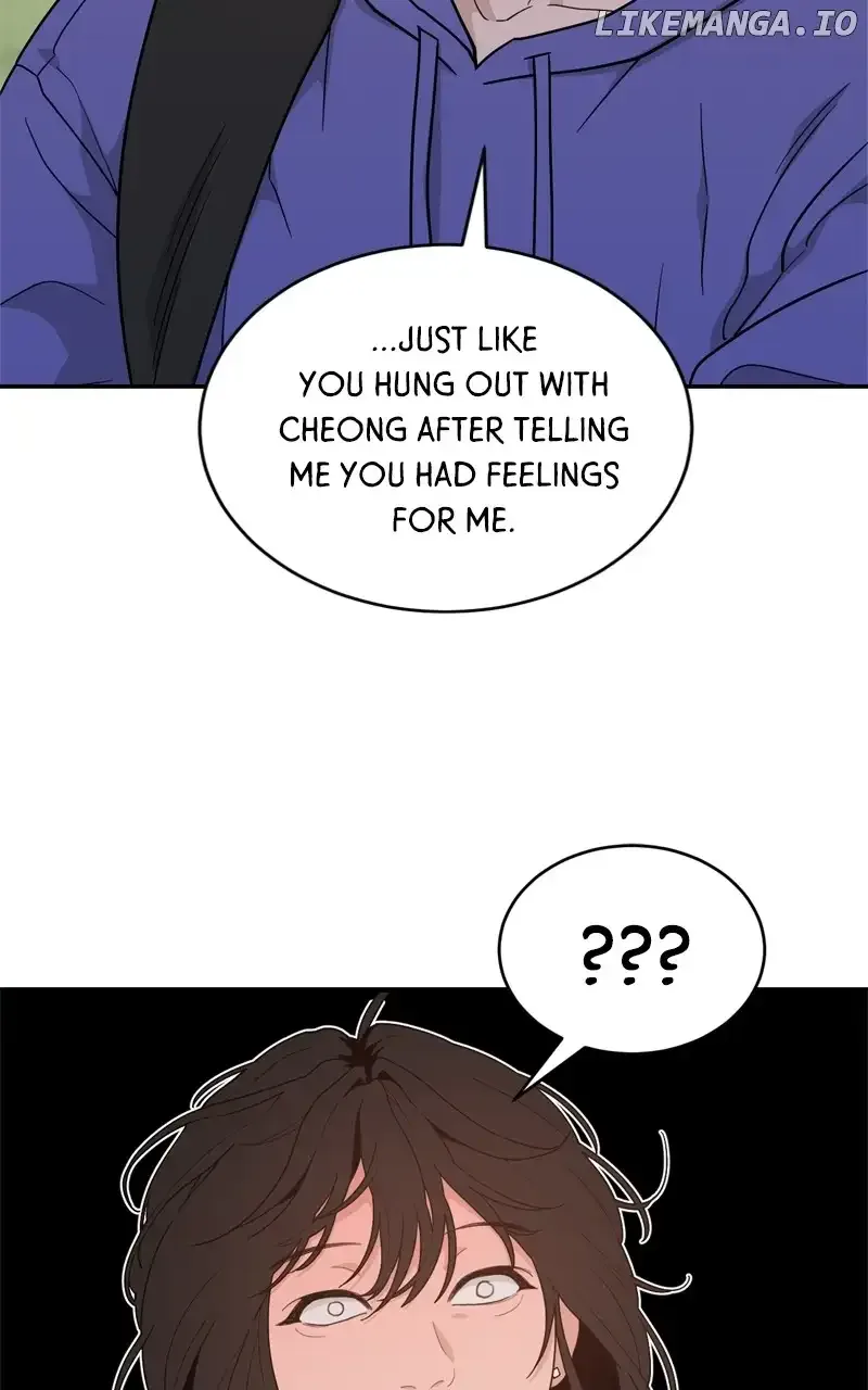 What Kind of Rice Cake Is This Chapter 45 page 7