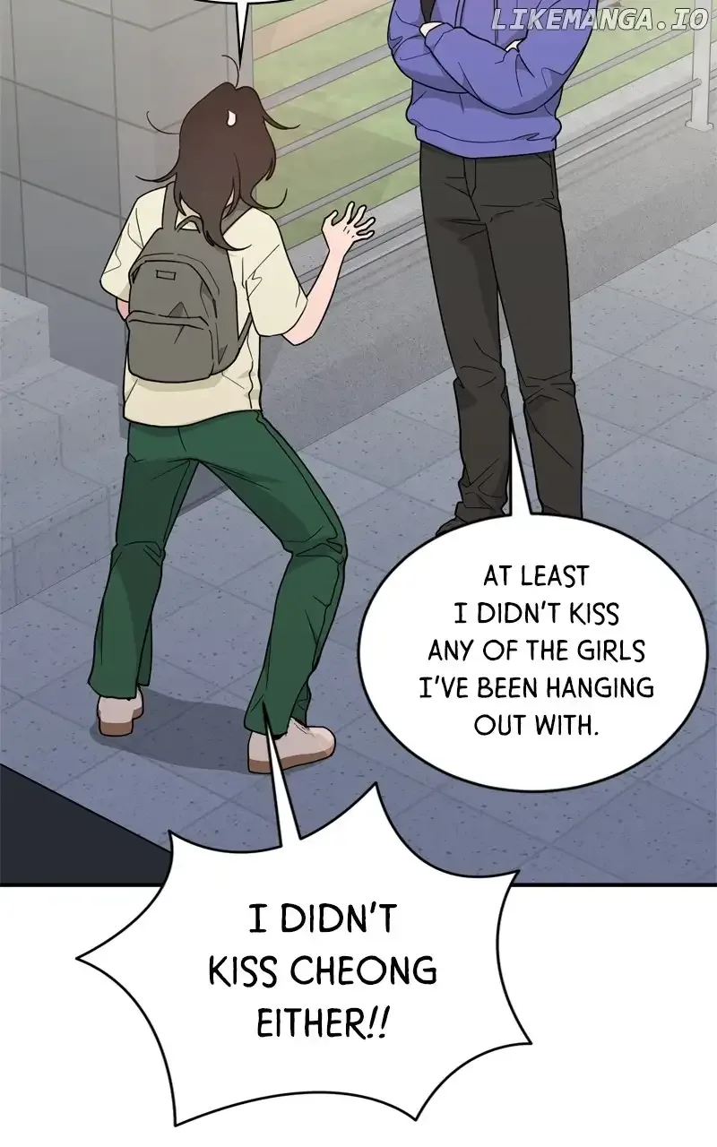 What Kind of Rice Cake Is This Chapter 45 page 9