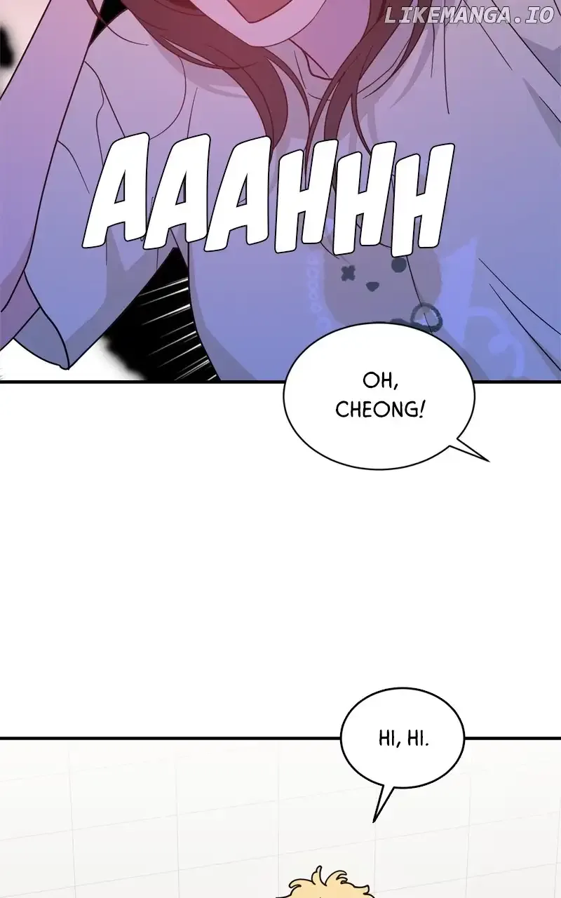 What Kind of Rice Cake Is This Chapter 45 page 24