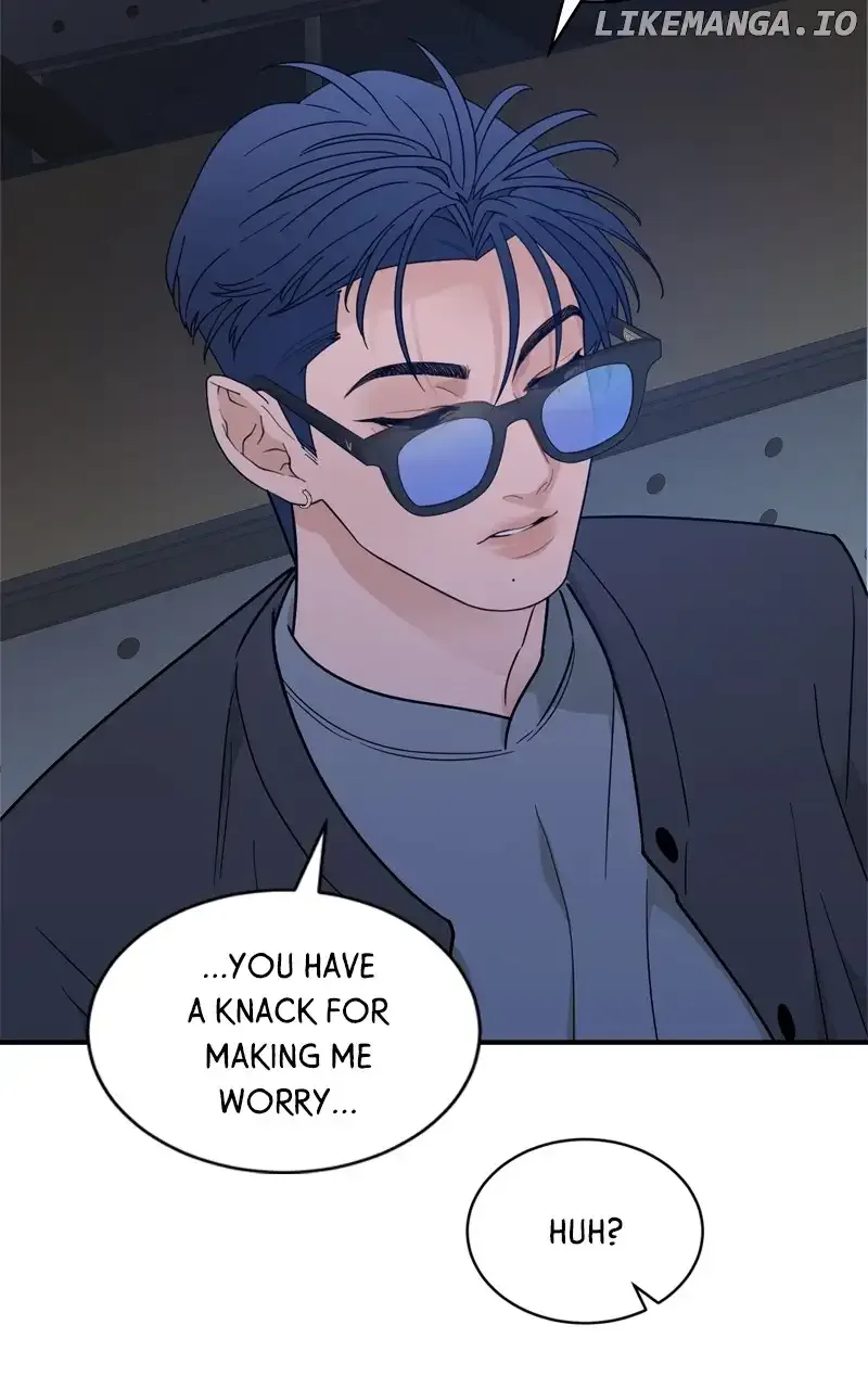What Kind of Rice Cake Is This Chapter 45 page 84