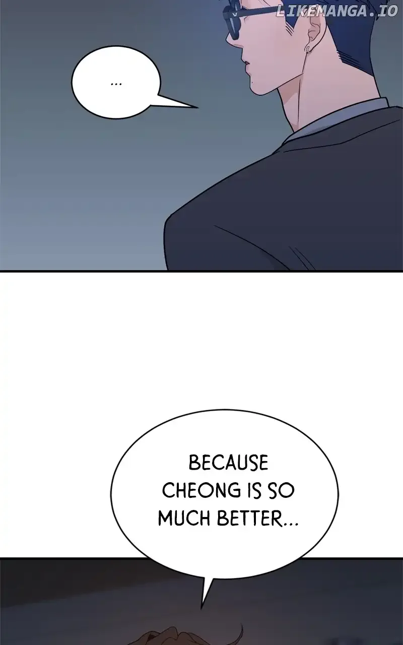 What Kind of Rice Cake Is This Chapter 45 page 121