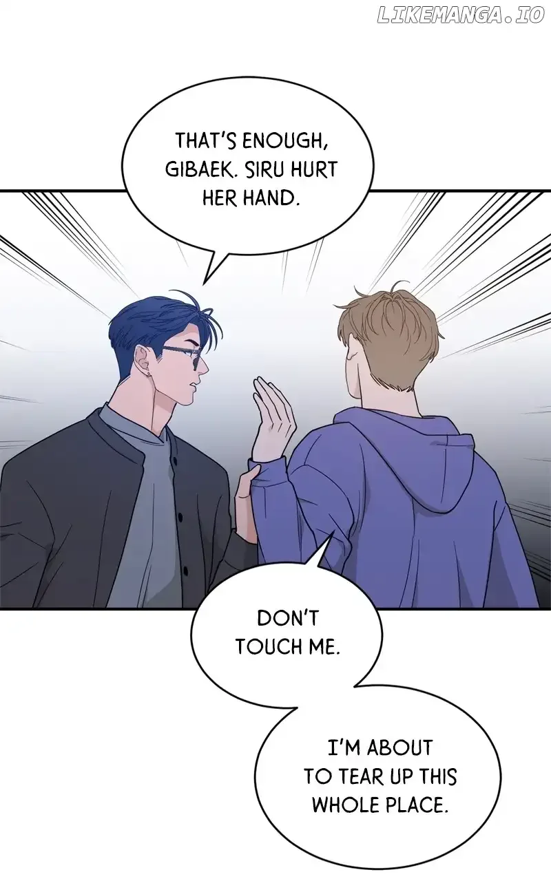 What Kind of Rice Cake Is This Chapter 45 page 105