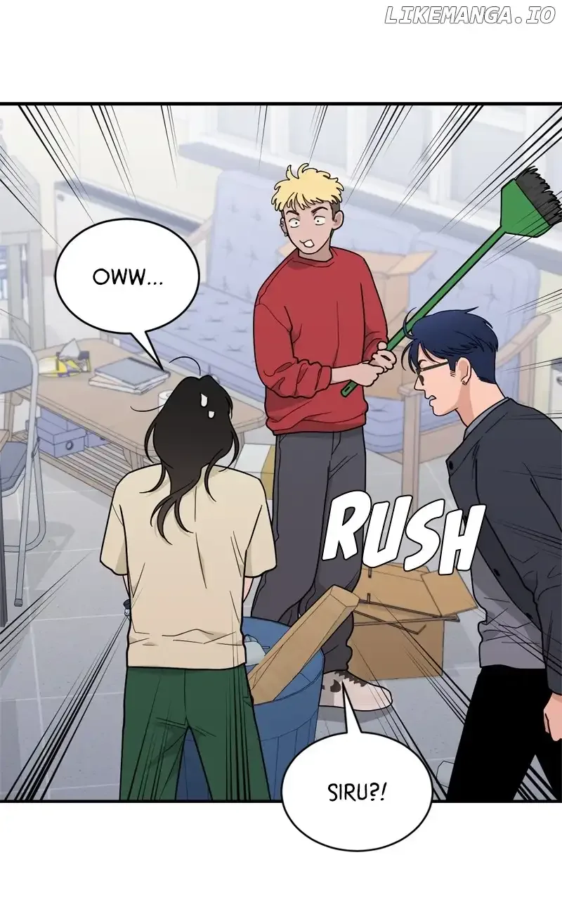What Kind of Rice Cake Is This Chapter 45 page 72