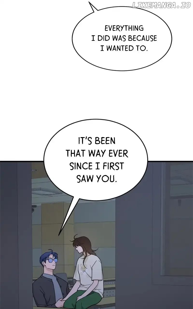 What Kind of Rice Cake Is This Chapter 45 page 88
