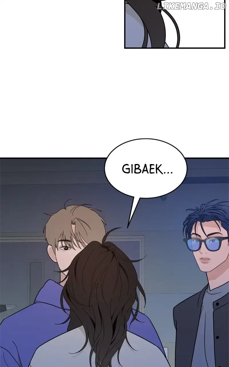 What Kind of Rice Cake Is This Chapter 45 page 112