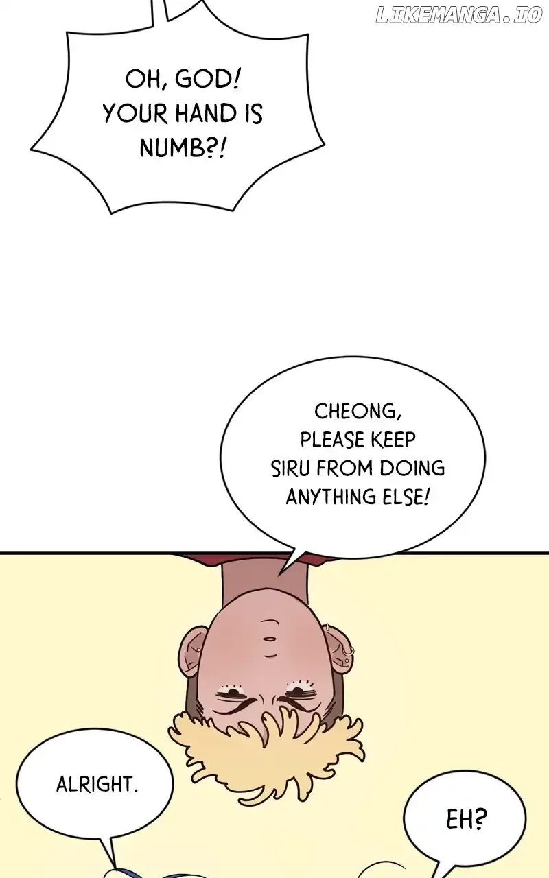 What Kind of Rice Cake Is This Chapter 45 page 76