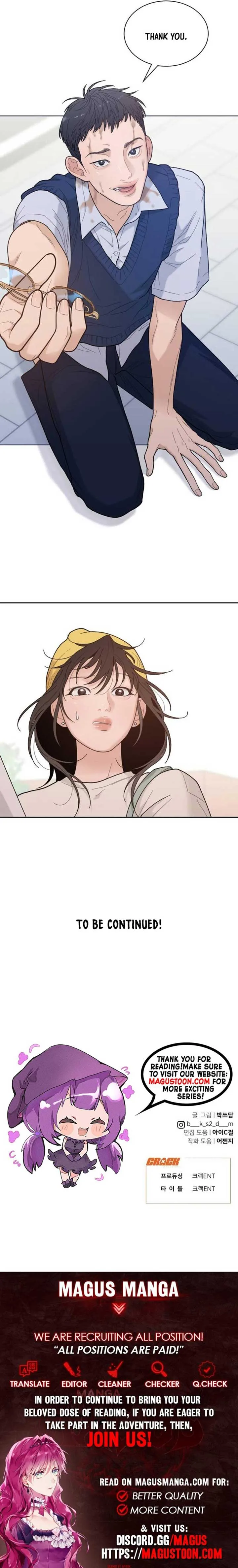 What Kind of Rice Cake Is This Chapter 46 page 12