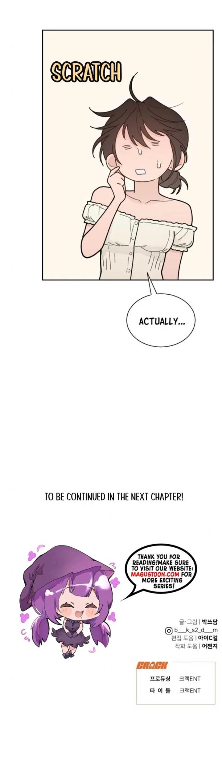 What Kind of Rice Cake Is This Chapter 49 page 8