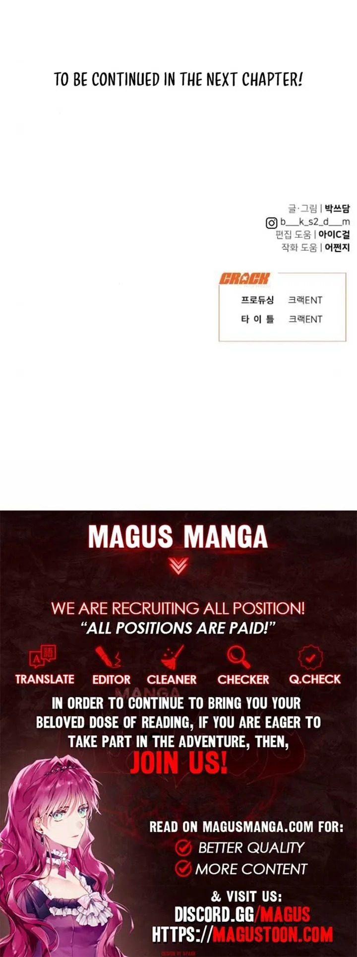 What Kind of Rice Cake Is This Chapter 51 page 8