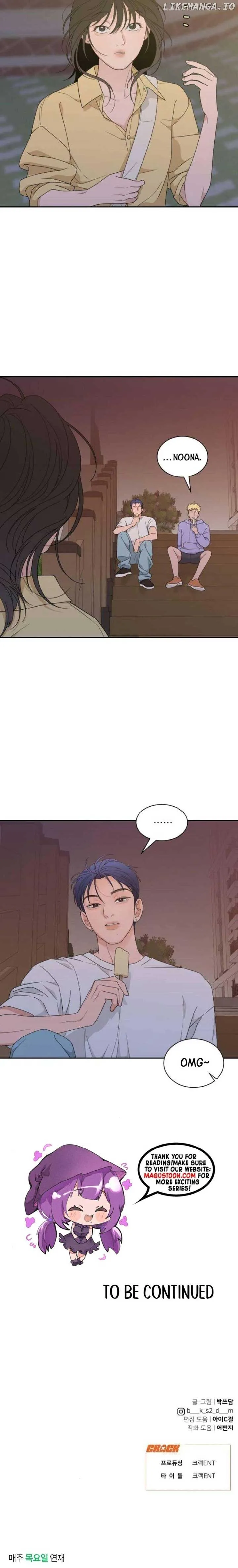 What Kind of Rice Cake Is This Chapter 56 page 6