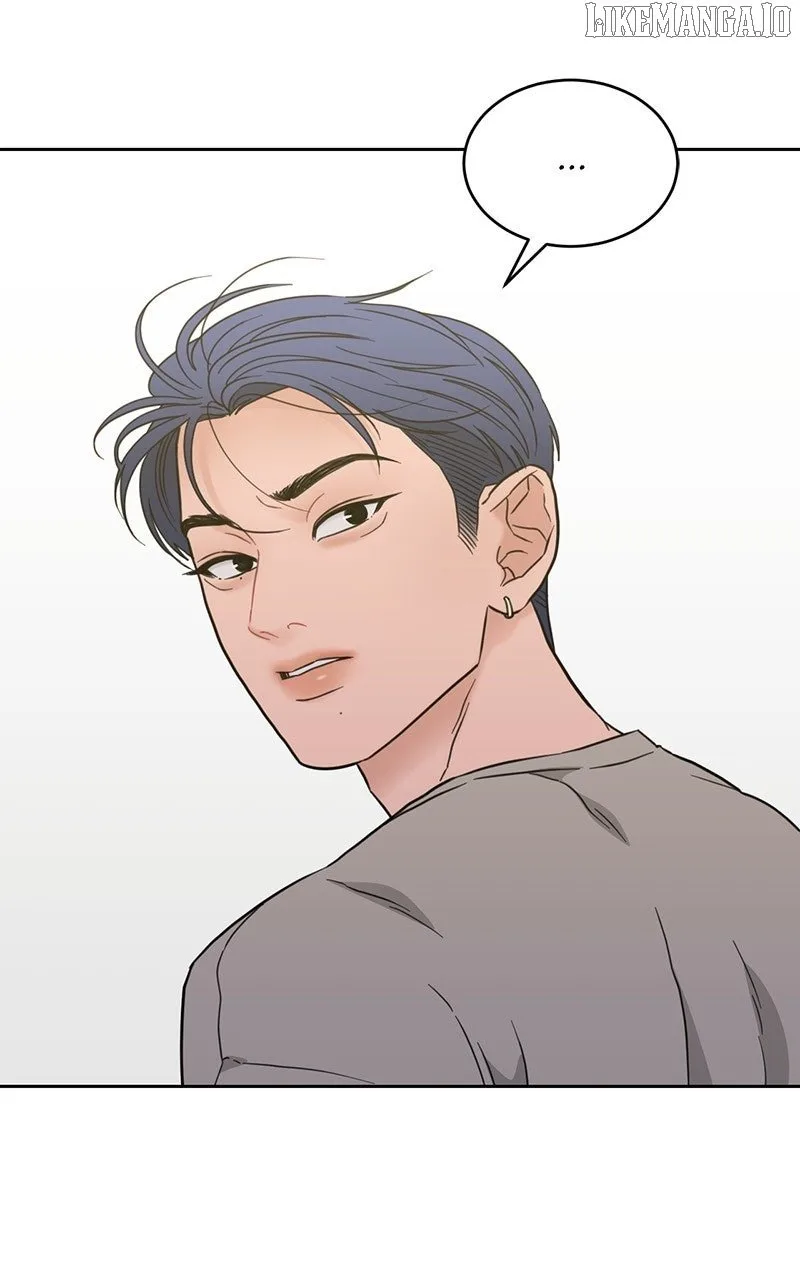 What Kind of Rice Cake Is This Chapter 68 page 4
