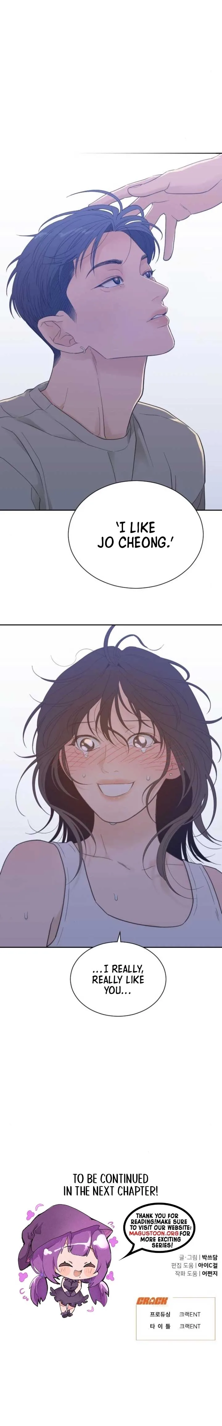 What Kind of Rice Cake Is This Chapter 69 page 7