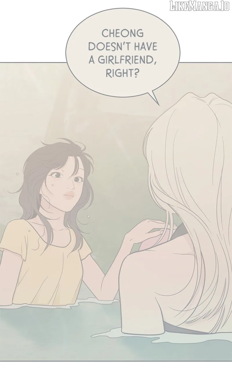 What Kind of Rice Cake Is This Chapter 68 page 33