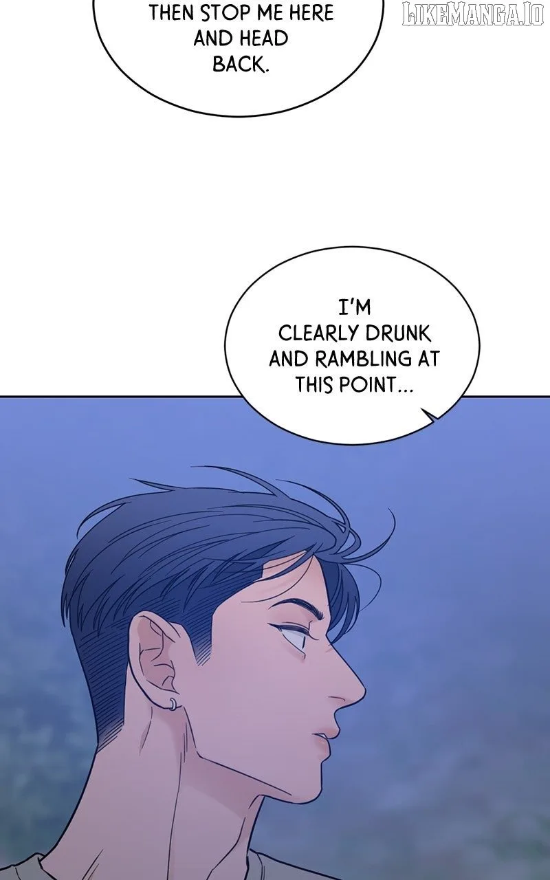 What Kind of Rice Cake Is This Chapter 68 page 63