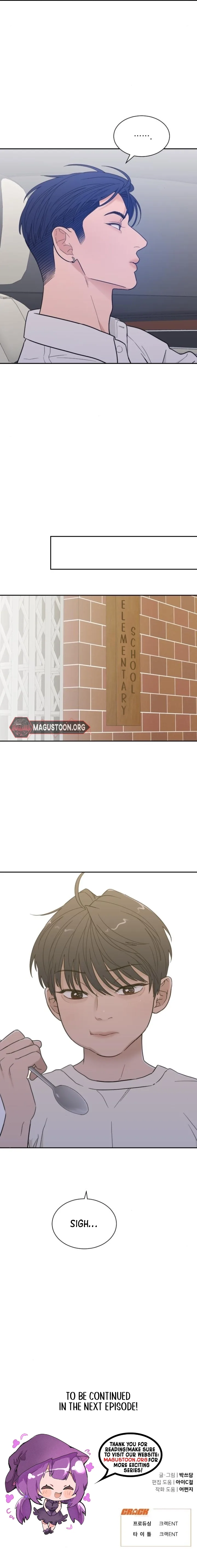 What Kind of Rice Cake Is This Chapter 82 page 7