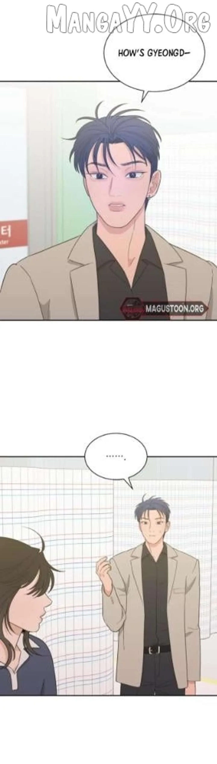 What Kind of Rice Cake Is This Chapter 86 page 5