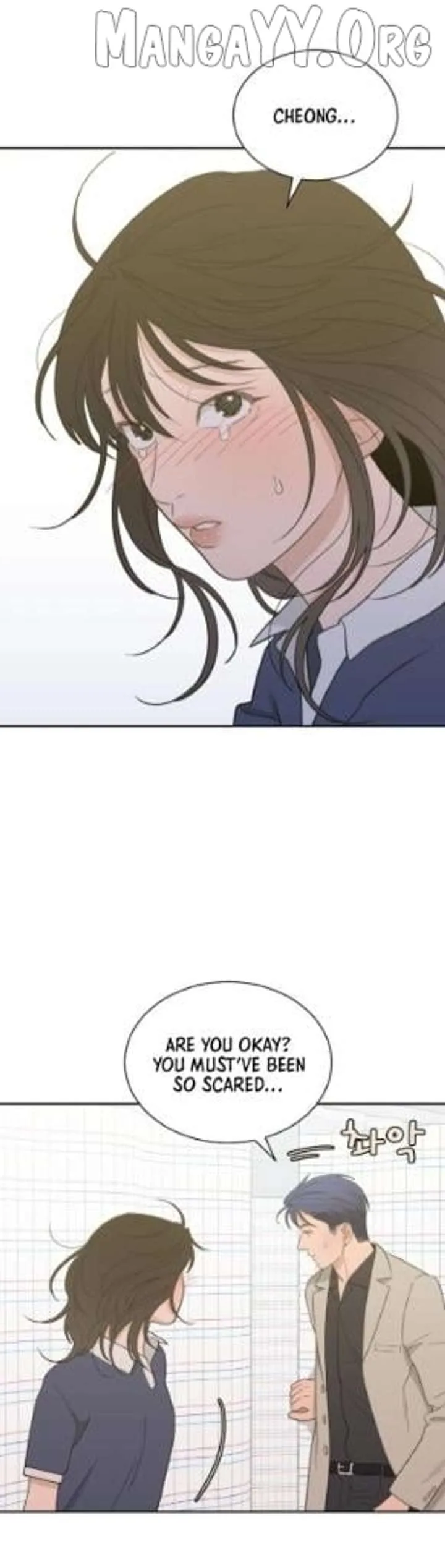What Kind of Rice Cake Is This Chapter 86 page 6