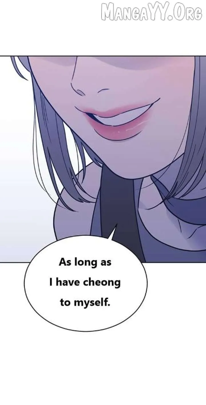 What Kind of Rice Cake Is This Chapter 88 page 30