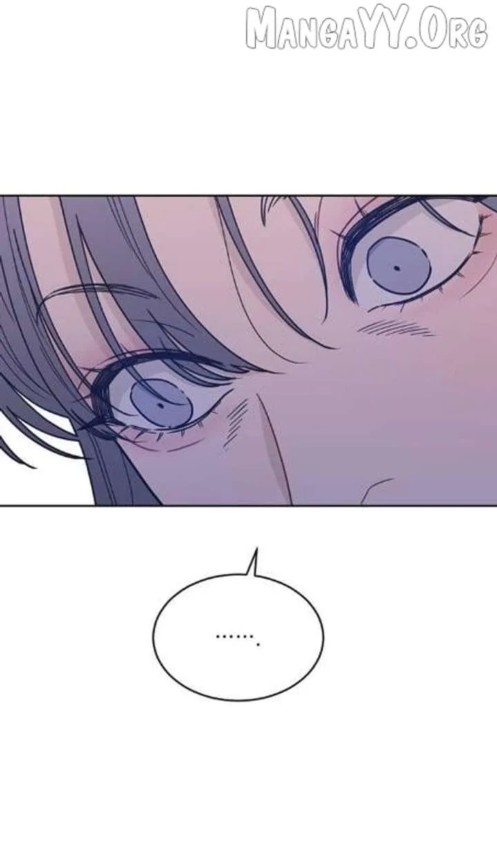 What Kind of Rice Cake Is This Chapter 88 page 52