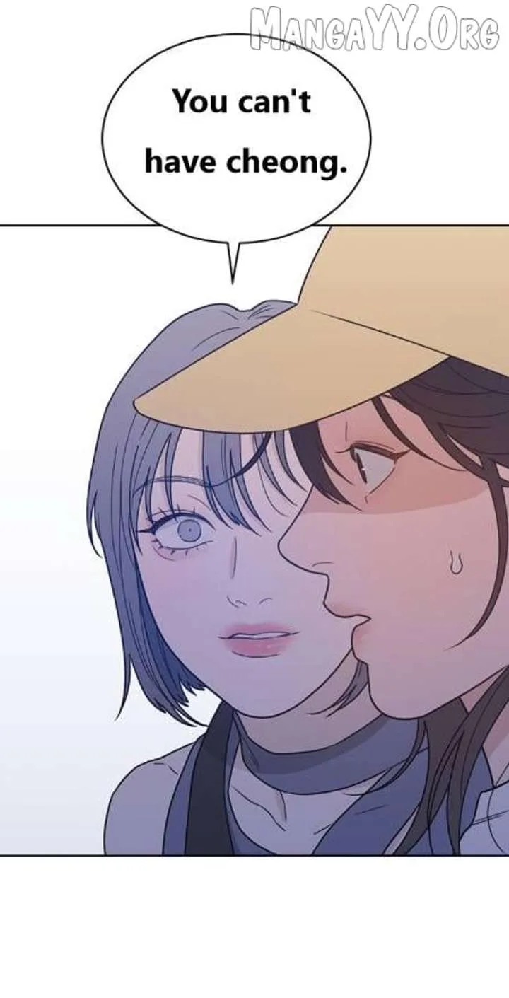 What Kind of Rice Cake Is This Chapter 88 page 28