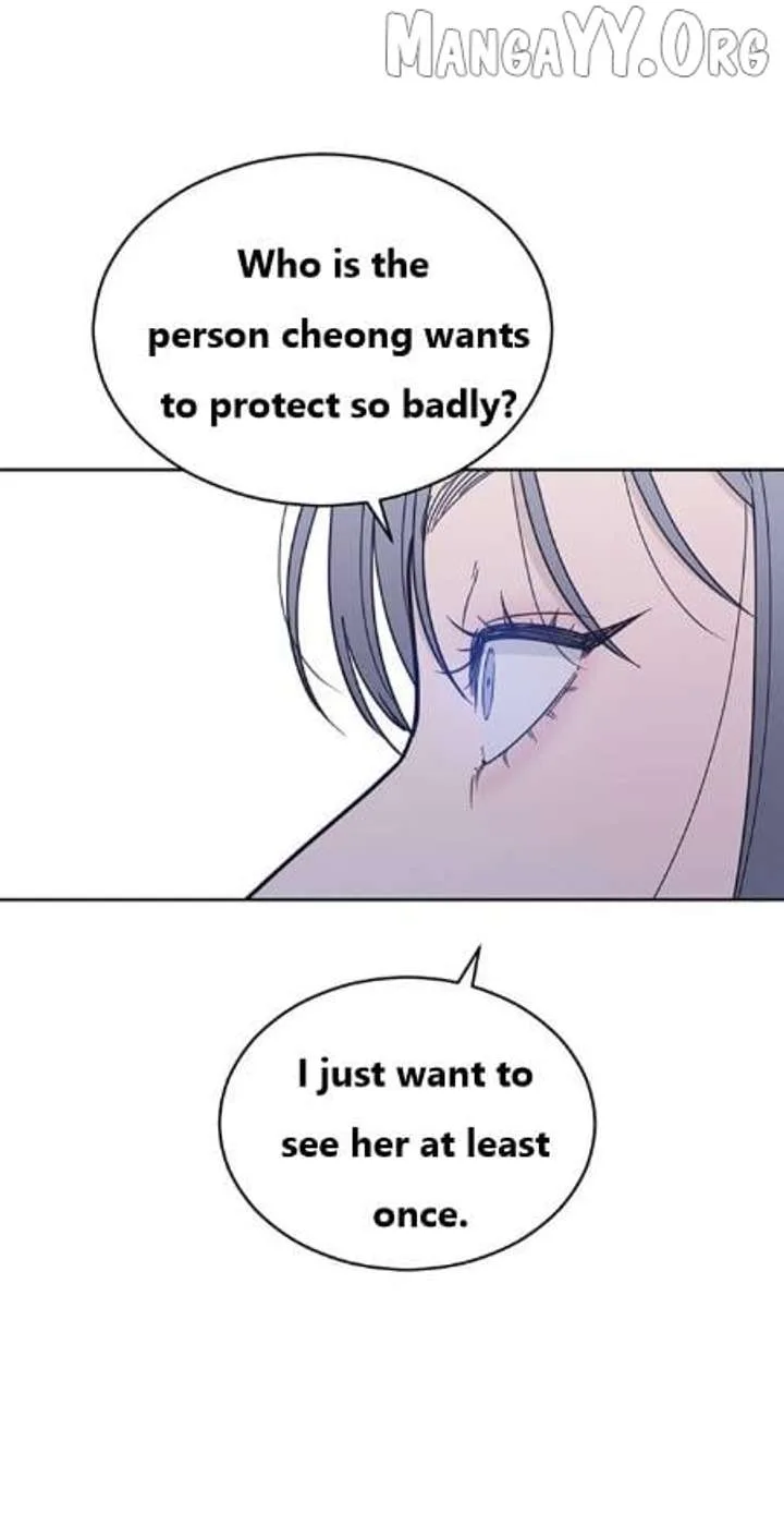 What Kind of Rice Cake Is This Chapter 88 page 11