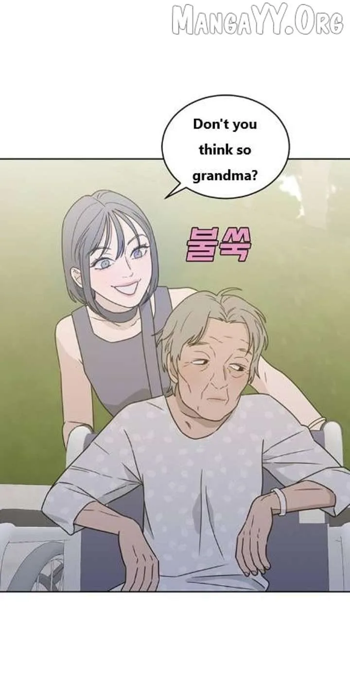 What Kind of Rice Cake Is This Chapter 88 page 48