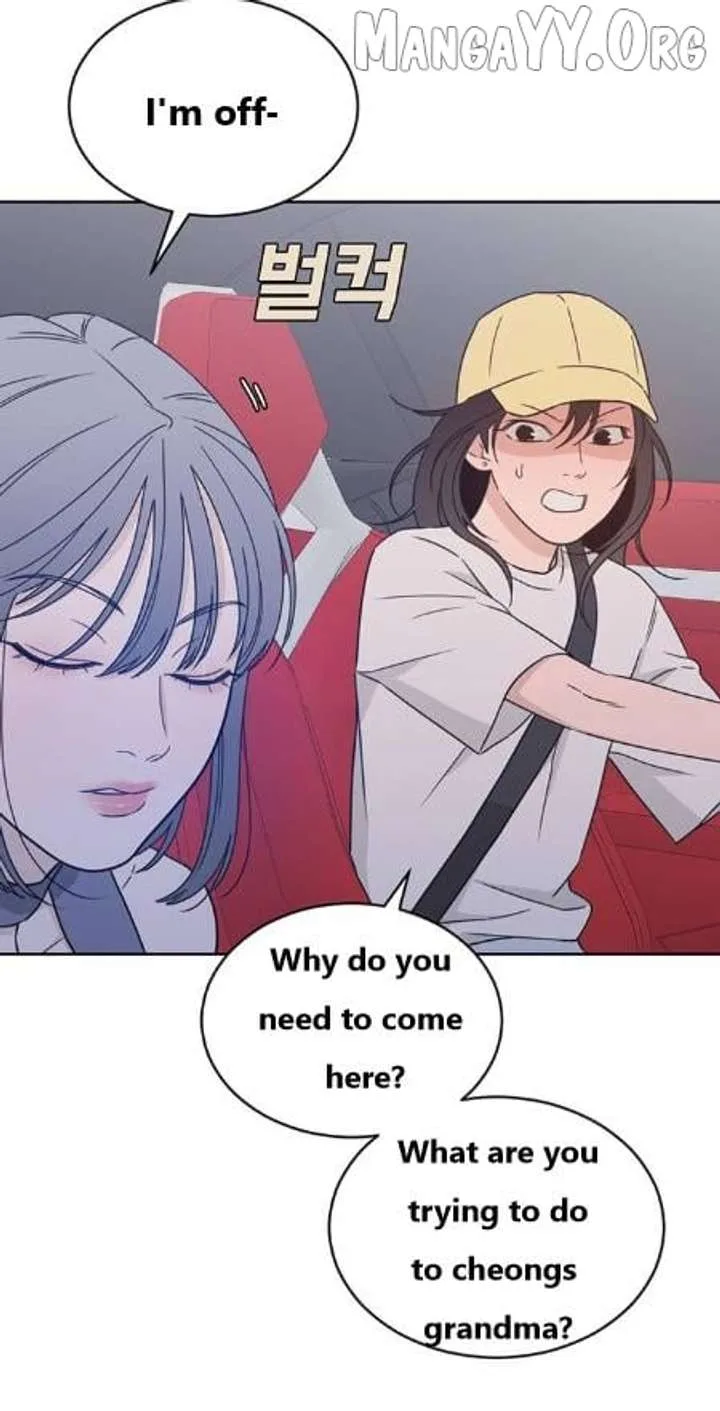 What Kind of Rice Cake Is This Chapter 88 page 33
