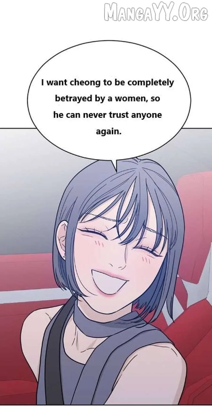 What Kind of Rice Cake Is This Chapter 88 page 16