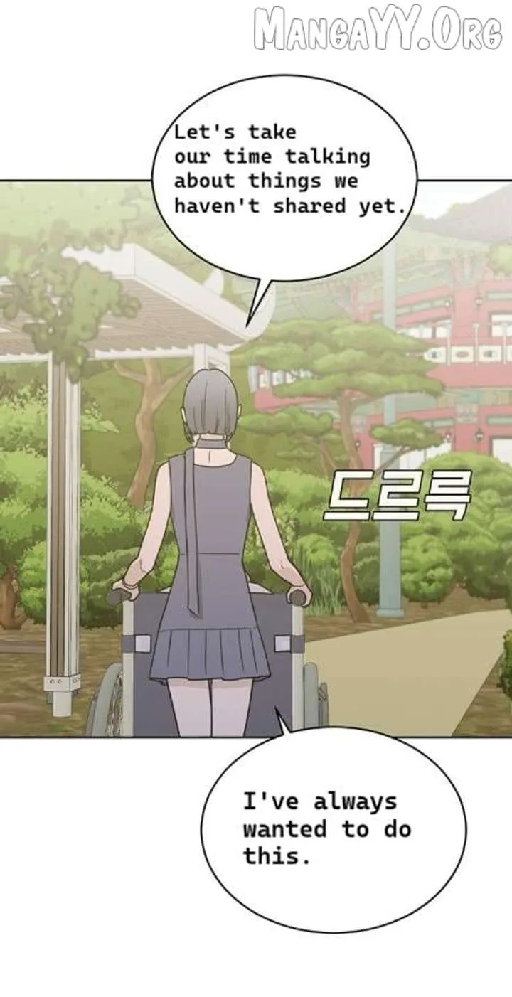 What Kind of Rice Cake Is This Chapter 88 page 54