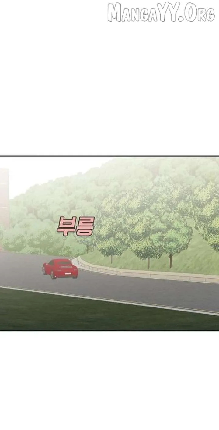 What Kind of Rice Cake Is This Chapter 88 page 6