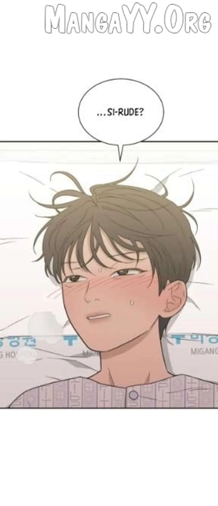 What Kind of Rice Cake Is This Chapter 86 page 21