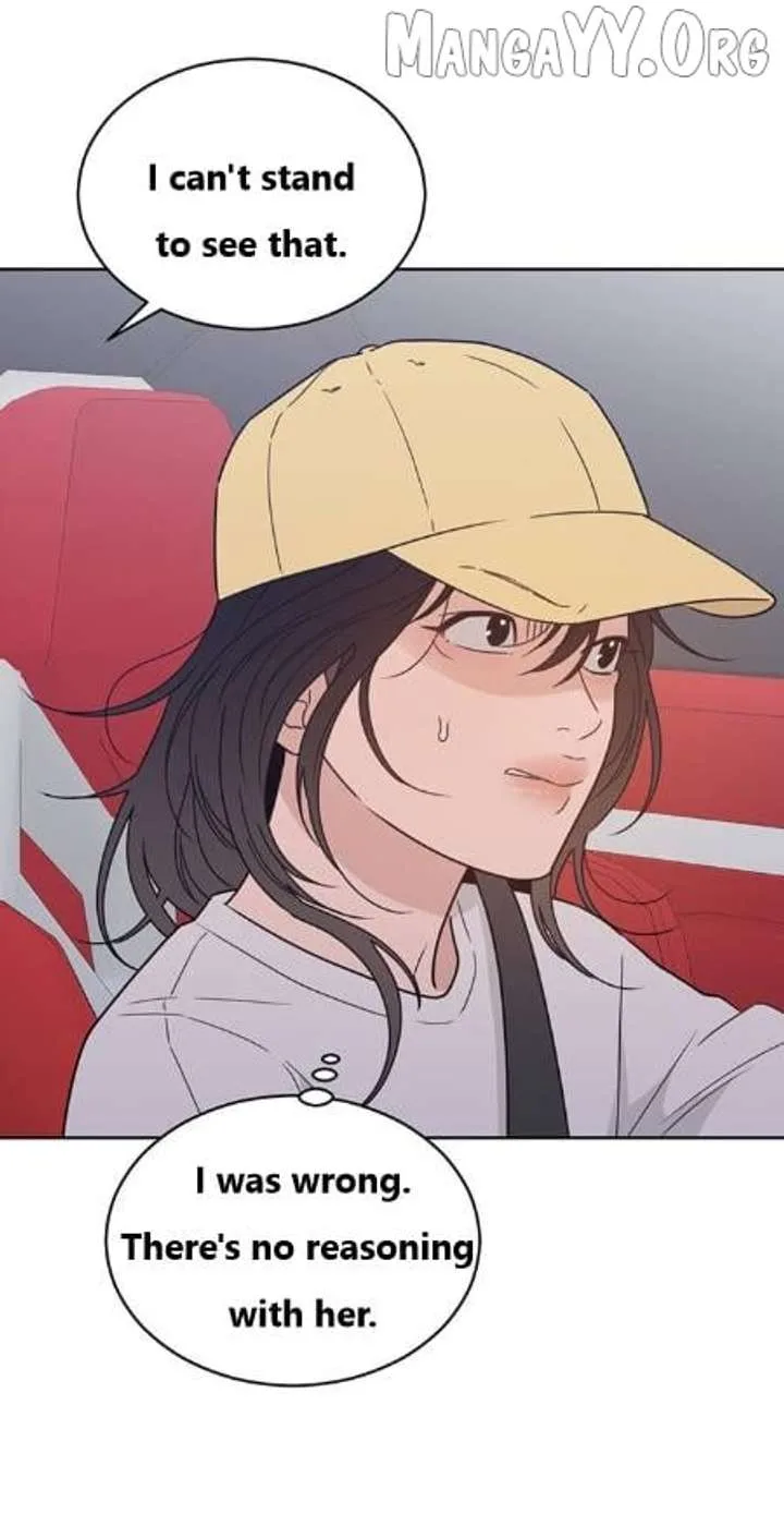 What Kind of Rice Cake Is This Chapter 88 page 25