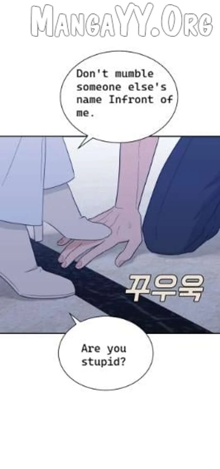 What Kind of Rice Cake Is This Chapter 87 page 15