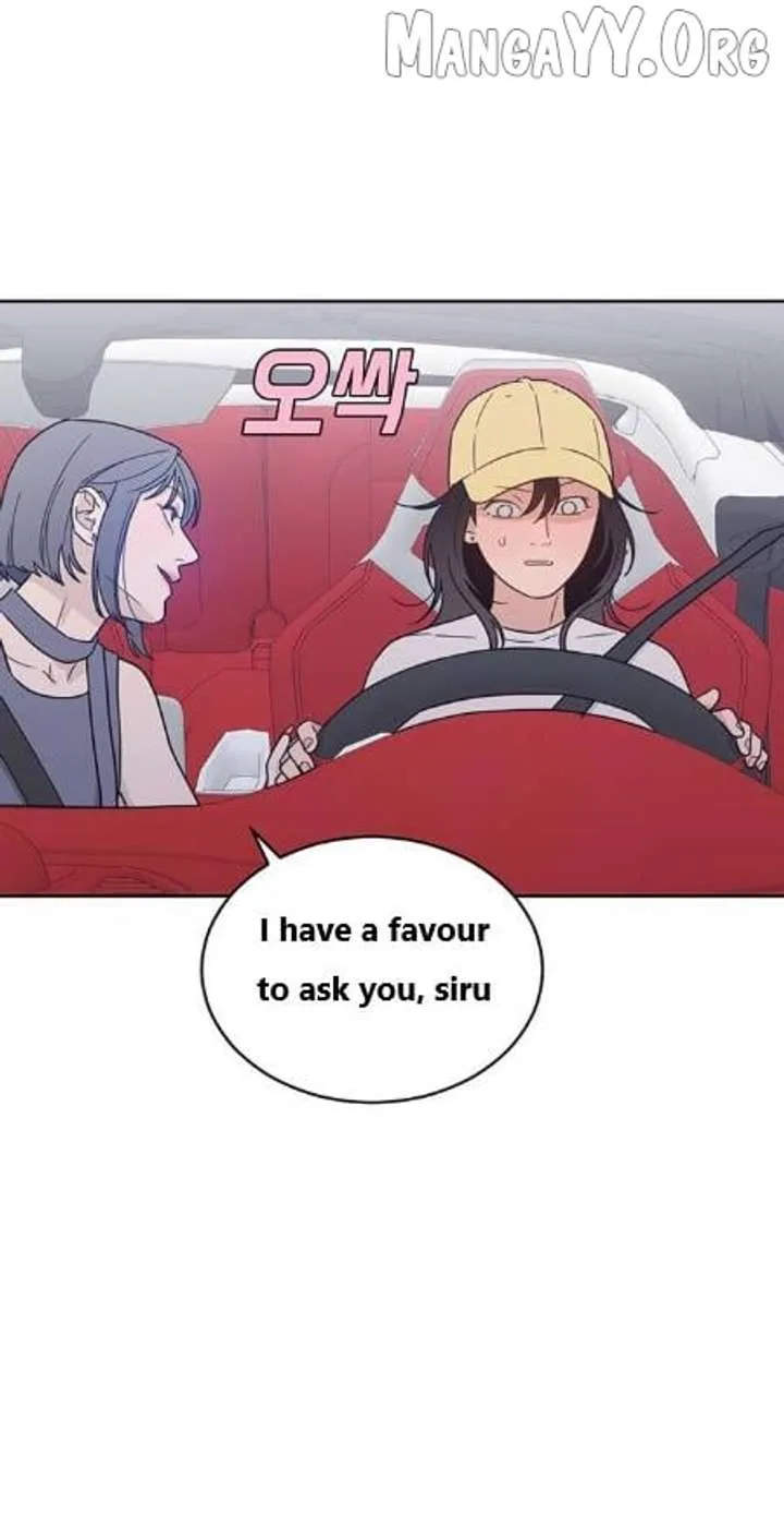 What Kind of Rice Cake Is This Chapter 88 page 14