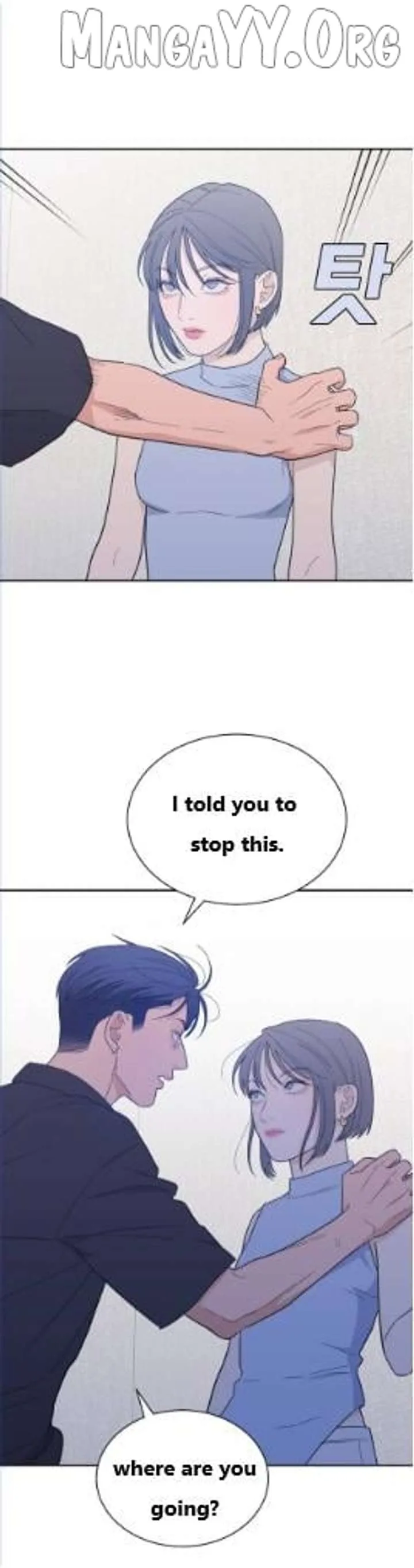 What Kind of Rice Cake Is This Chapter 87 page 5