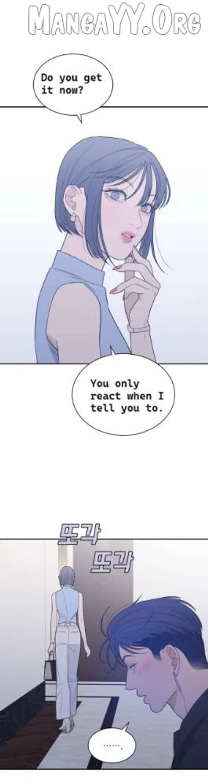 What Kind of Rice Cake Is This Chapter 87 page 18