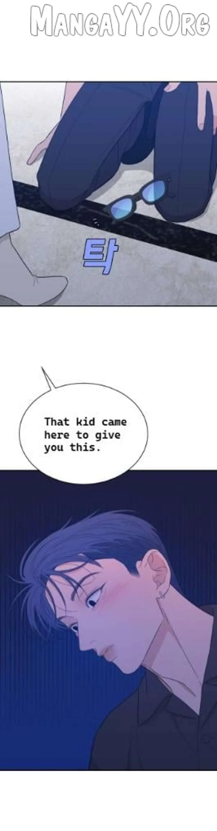 What Kind of Rice Cake Is This Chapter 87 page 17