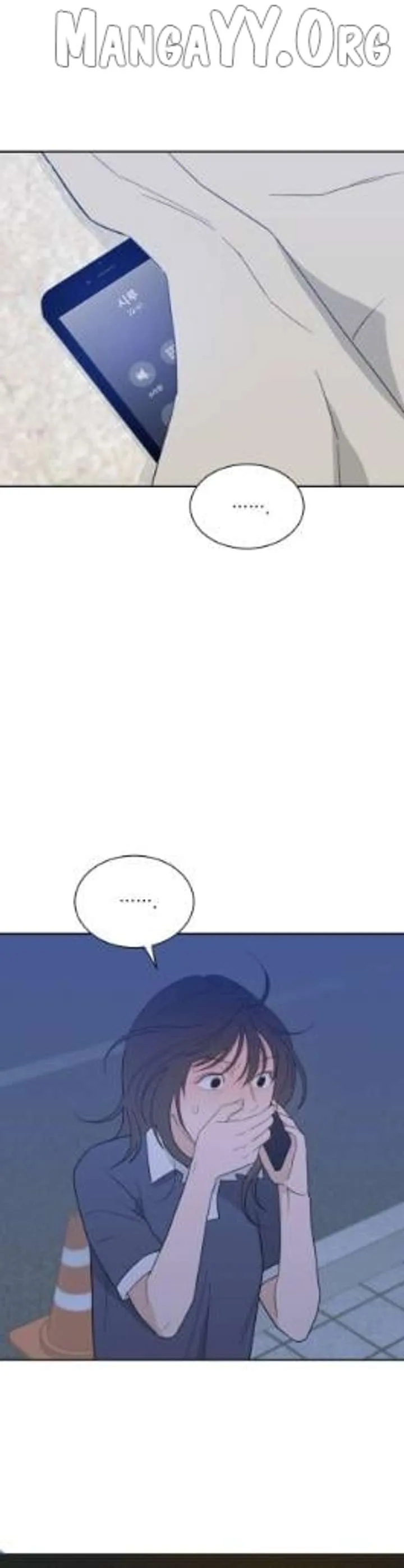 What Kind of Rice Cake Is This Chapter 87 page 20