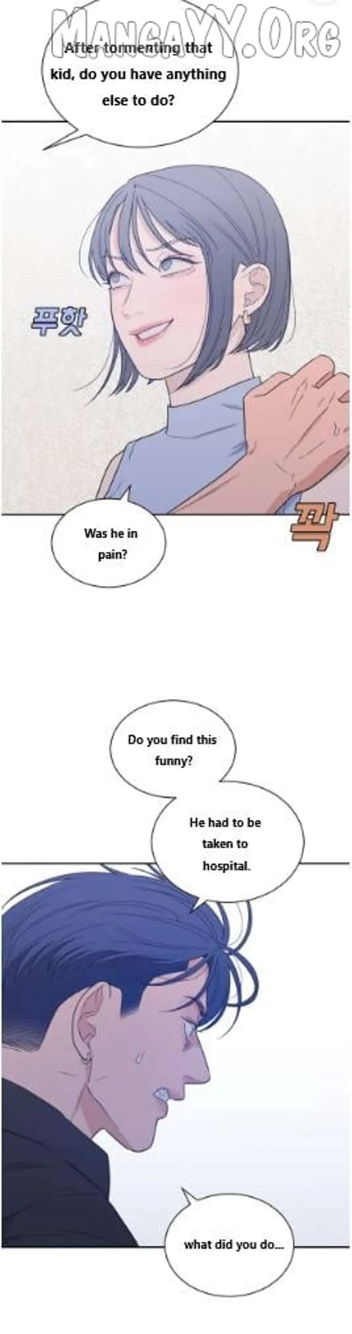 What Kind of Rice Cake Is This Chapter 87 page 6