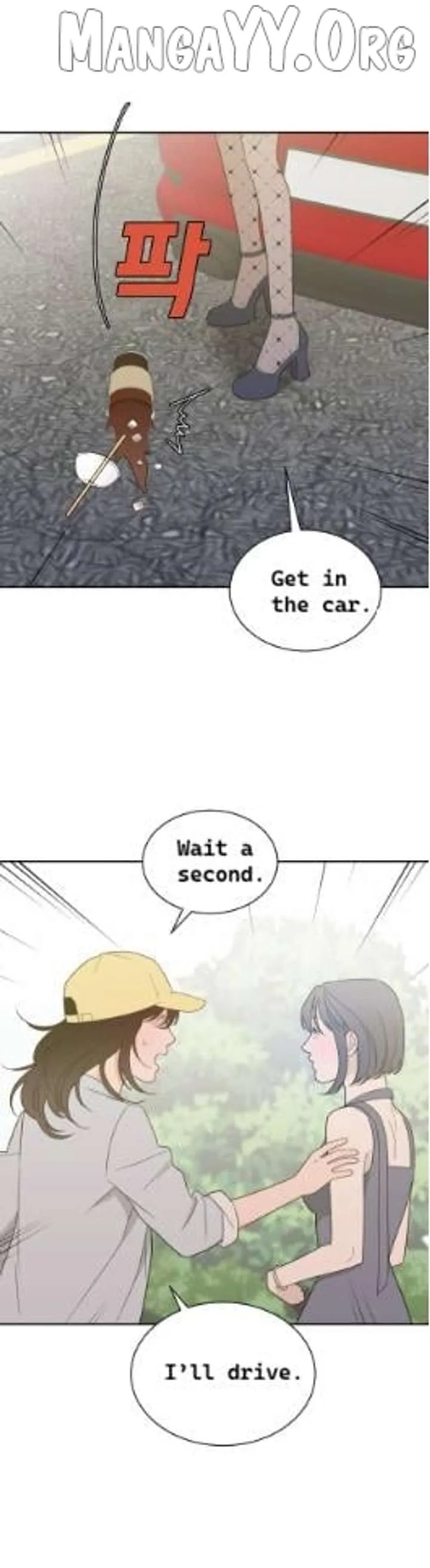 What Kind of Rice Cake Is This Chapter 87 page 25